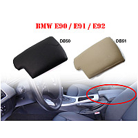 Δερμάτινο υποβραχιόνιο αυτοκινήτου ή ευρέως γνωστός τεμπέλης αυτοκινήτου δύο χρωμάτων για BMW E90 E91 E92 2005-2012 - DB50/DB51